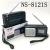 NNS NS-8121S